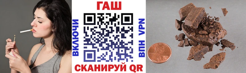 Названия наркотиков Бирск МЕТАМФЕТАМИН  КОКАИН 