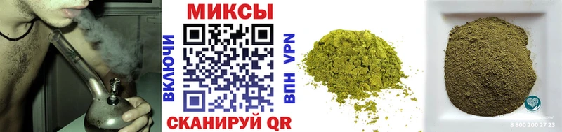 БУТИРАТ 99%  Бирск 