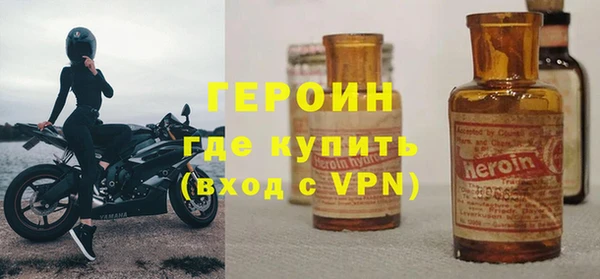 Альфа ПВП Белокуриха