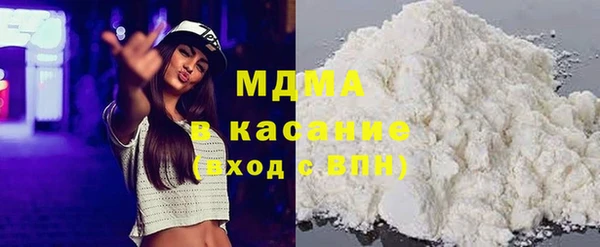 метадон Инта