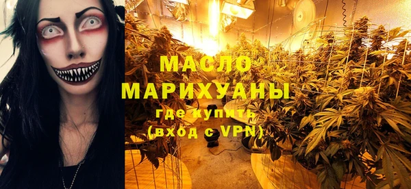 винт Белоозёрский