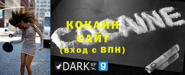 винт Белоозёрский