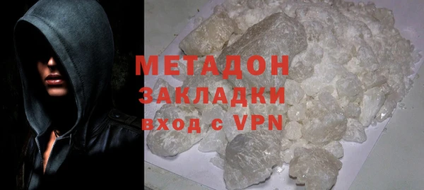 винт Белоозёрский