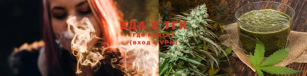 винт Белоозёрский