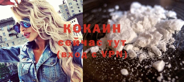 винт Белоозёрский