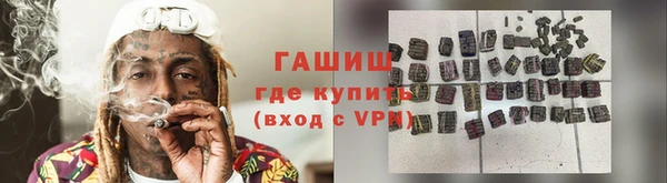 винт Белоозёрский