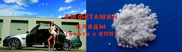 винт Белоозёрский