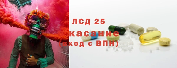 меф VHQ Беломорск
