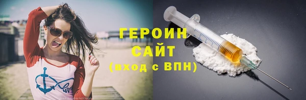винт Белоозёрский