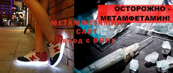 винт Белоозёрский