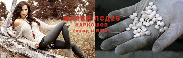 меф VHQ Беломорск