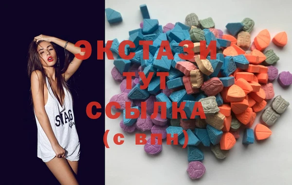 Альфа ПВП Белокуриха