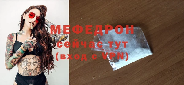 Альфа ПВП Белокуриха