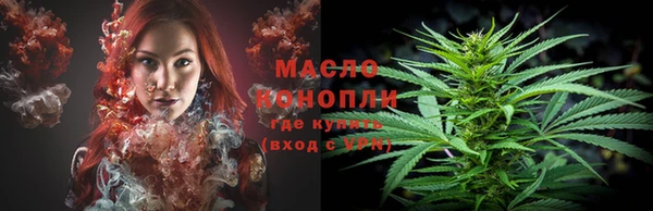 винт Белоозёрский
