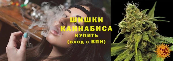меф VHQ Беломорск