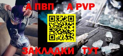 ECSTASY Заволжье