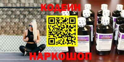 меф Жуковский