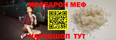 ECSTASY Заволжье