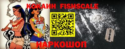 меф Жуковский