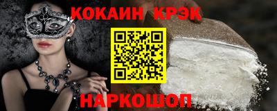 меф Жуковский