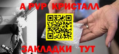 меф Жуковский