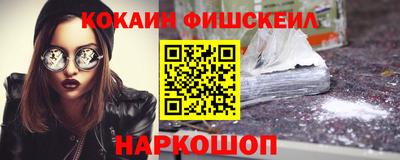 альфа пвп Заводоуковск