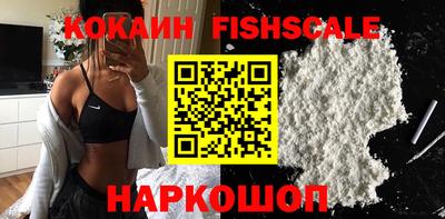 ECSTASY Заволжье