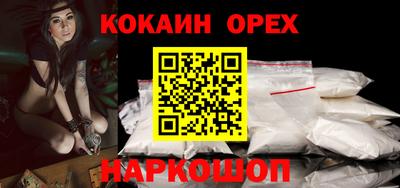 меф Жуковский