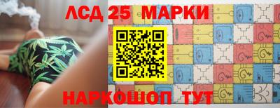 меф Жуковский