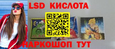 ECSTASY Заволжье