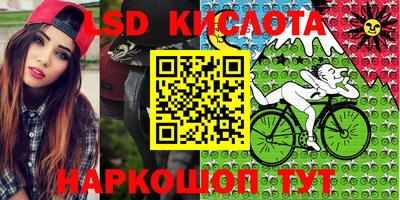 mdpv Балашиха