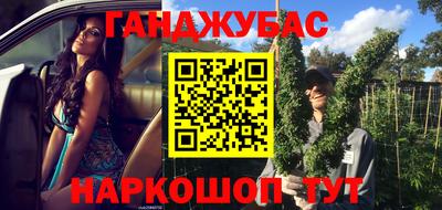 меф Жуковский