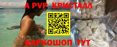 меф Жуковский