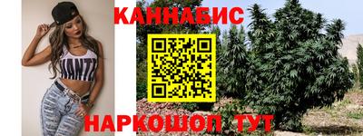 меф Жуковский