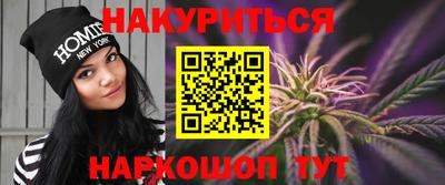 альфа пвп Заводоуковск
