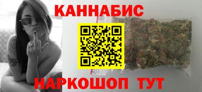 эйфоретик Балаково