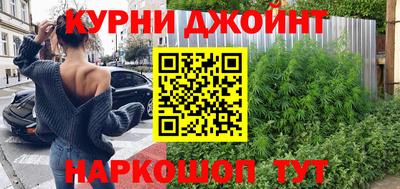 mdpv Балашиха