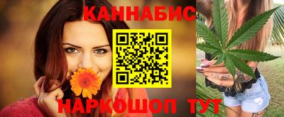 эйфоретик Балаково