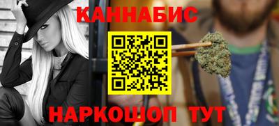 альфа пвп Заводоуковск