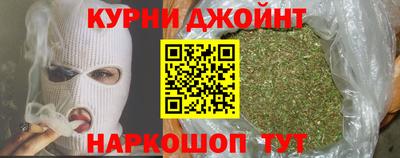 меф Жуковский