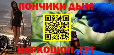 альфа пвп Заводоуковск
