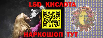 меф Жуковский