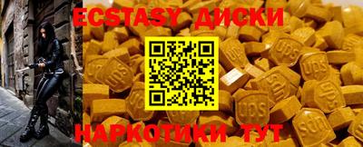 меф Жуковский