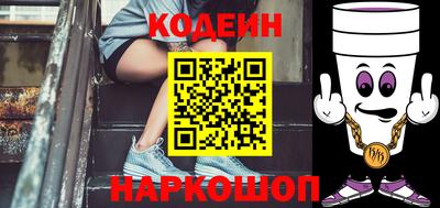 ECSTASY Заволжье
