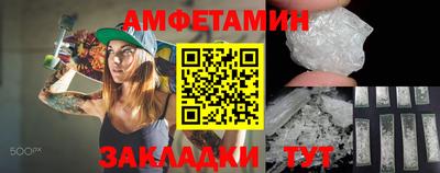 меф Жуковский