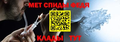 меф Жуковский