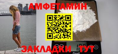 mdpv Балашиха