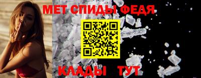 альфа пвп Заводоуковск