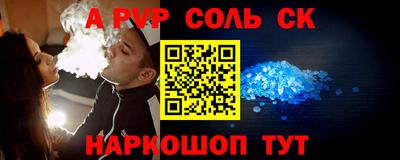 ECSTASY Заволжье