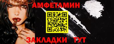 ECSTASY Заволжье